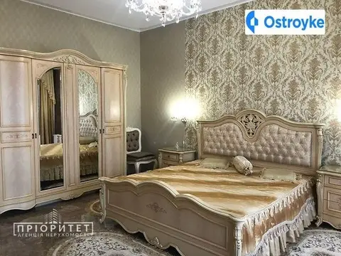 Гагаринское плато