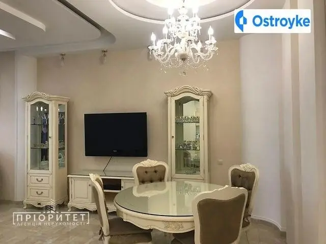 Гагаринское плато — фото 2
