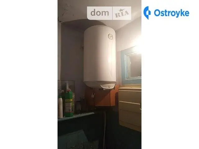 Жолио-кюри — фото 2