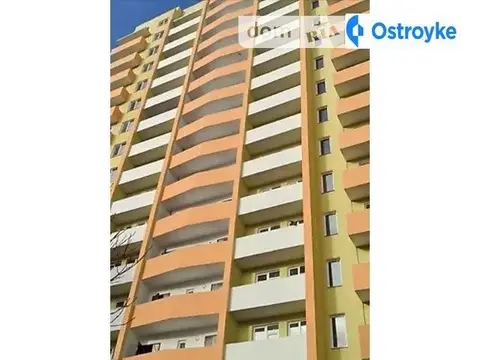 Пишоновская