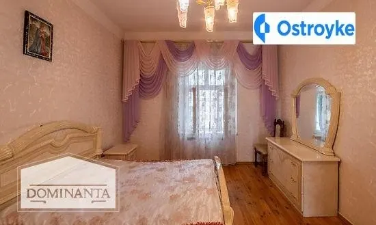 Кузнечная улица — фото 1