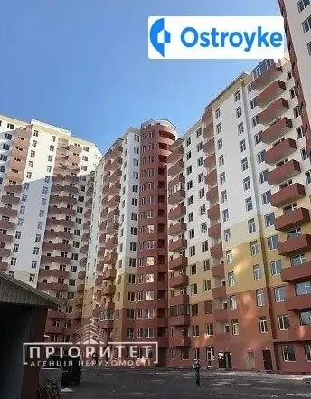 Педагогическая улица — фото 1