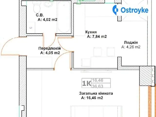 Джерельна — фото 2