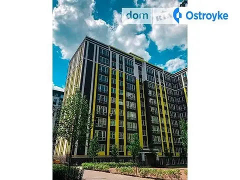 Джерельна