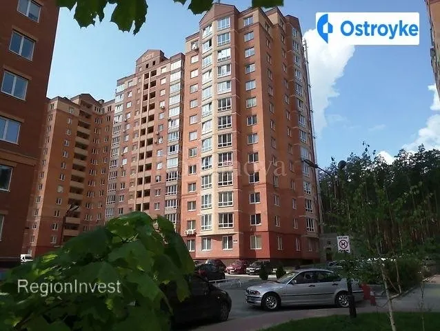 Лермонтова улица — фото 1