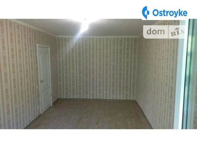 Жолио-кюри — фото 2