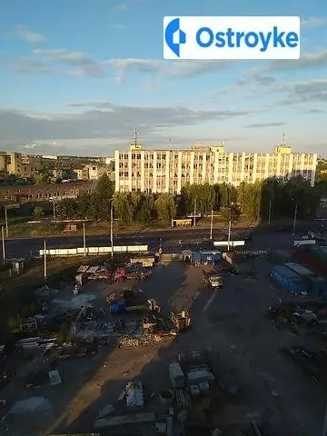 Янгеля