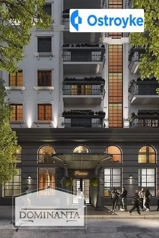 Старобазарный сквер — фото 1