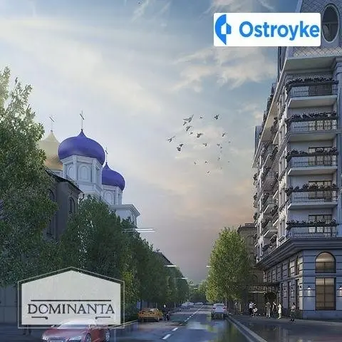 Старобазарный сквер — фото 3