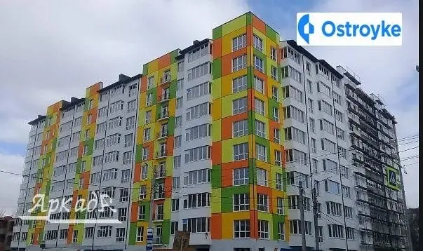 Продаж 2-кімнатної квартири, 68 м², Івано-Франківськ — фото 2