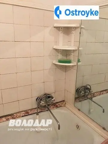 Вул.Бандери — фото 4