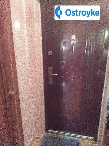 Вітрука