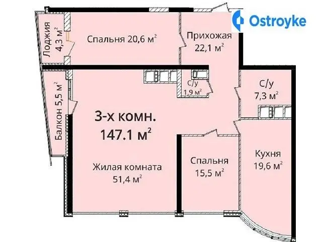 8 ст. Б. Фонтана — фото 5