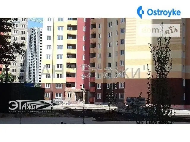 Глушкова Академика пр-т — фото 4