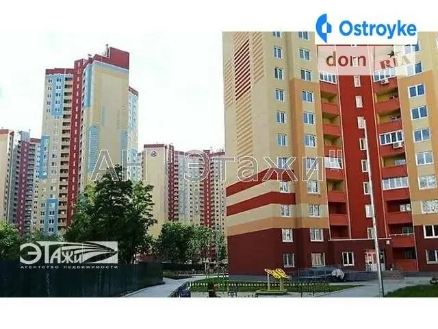 Глушкова Академика пр-т — фото 3