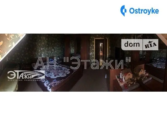 Февральская ул. — фото 2