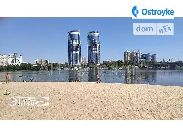 Никольско-Слободская ул. — фото 5