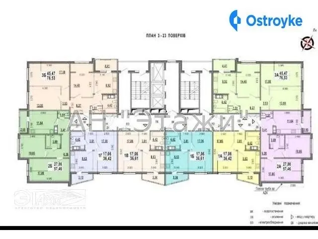 Глушкова Академика пр-т — фото 4