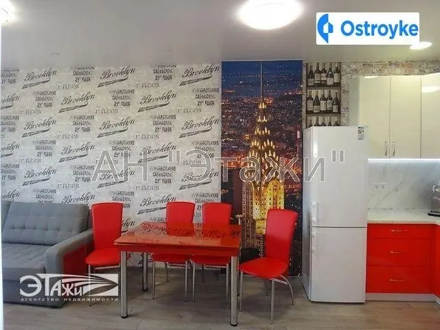 Добробутна вул. — фото 3