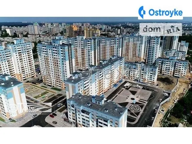 Данченко Сергея ул. — фото 2