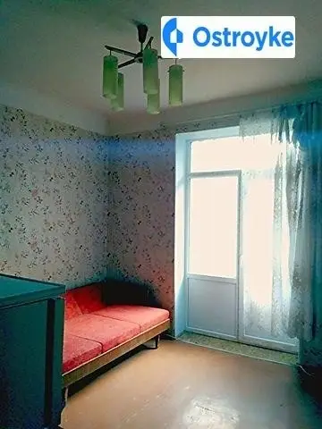 Куиндди