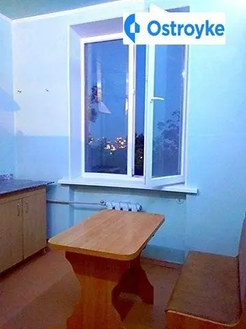 Куиндди — фото 3