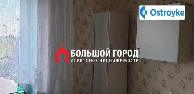 Цитрусовая улица — фото 4