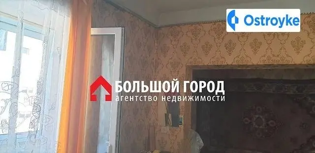 Цитрусовая улица — фото 3