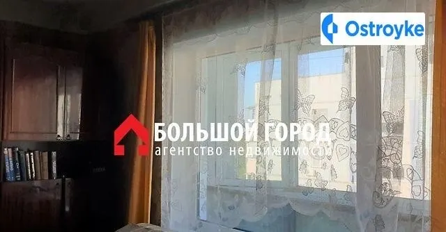 Цитрусовая улица — фото 1