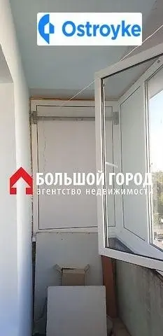 Цитрусовая улица — фото 2