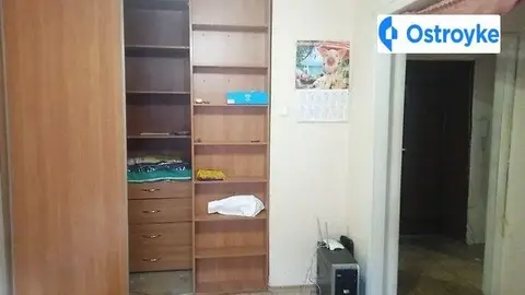 Военстрой
