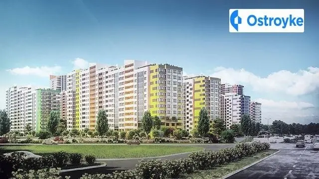 Бориспольская улица — фото 3