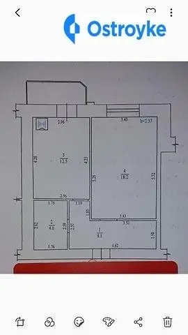 1-комнатная квартира, 44 м², вул. Ватутина, Полтава