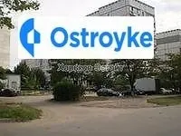 Продаж 2-кімнатної квартири, 54 м², Запоріжжя — фото 1