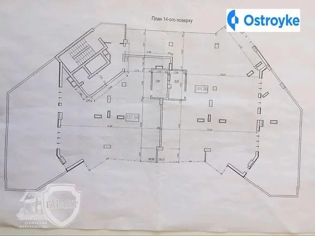 Пирогова улица — фото 1