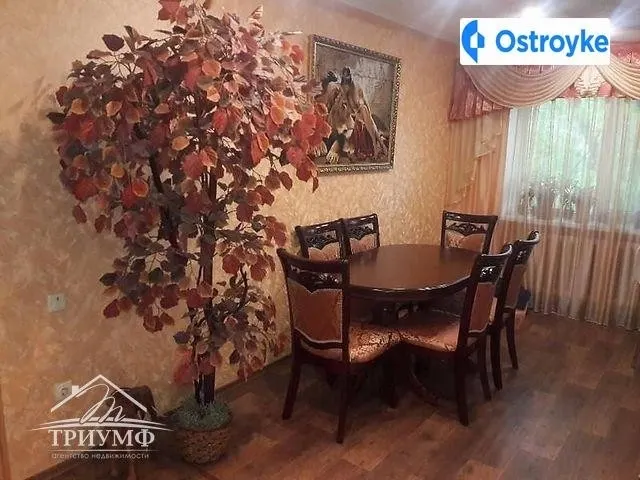 Илюши Кулика улица — фото 1