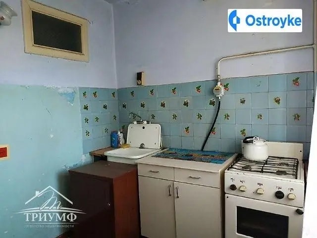 Бойко улица — фото 5