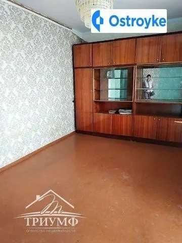 Бойко улица — фото 1