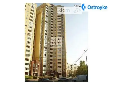 Гонгадзе Георгия