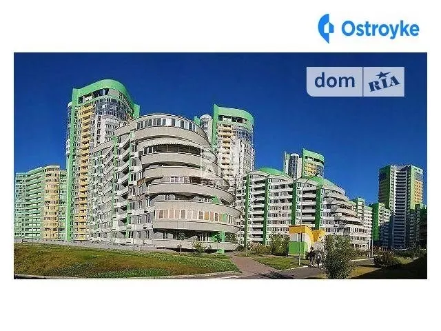 Вышгородская Подольский — фото 1