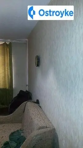 Продажа 2-комнатной квартиры, 45 м², Хмельницкий