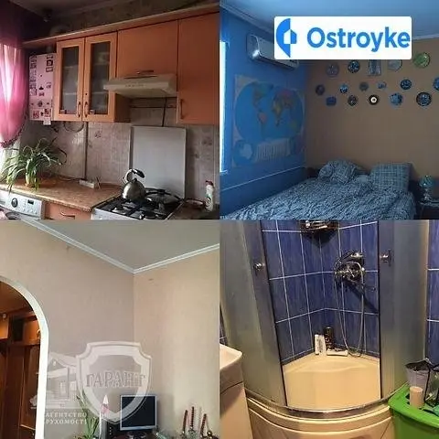 Космонавтов проспект — фото 4