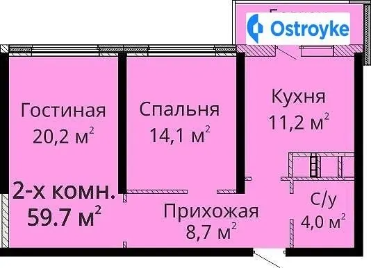 Канатная улица — фото 1