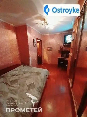 Київська