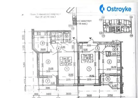 4-кімнатна квартира, 106 м², просп. Відрадний, 2, Київ