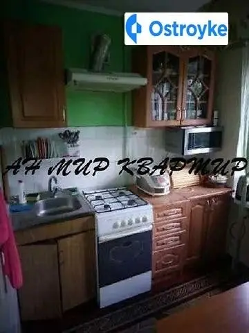 Продажа 2-комнатной квартиры, 47 м², Полтава