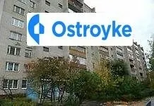 Продаж 1-кімнатної квартири, 32 м², Запоріжжя — фото 1