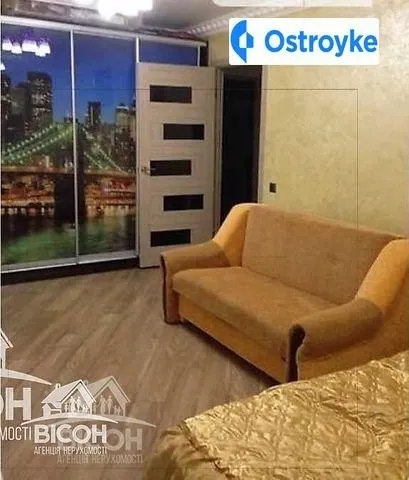 Тарнавского Мирона Генерала улица — фото 1