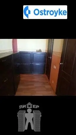 2-комнатная квартира, 54 м², вул. Зализняка Максима, Хмельницкий