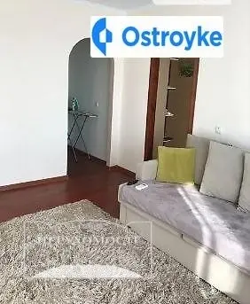Савуры Клима улица — фото 5
